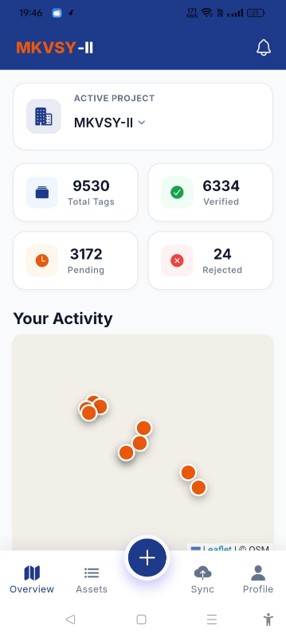 APK - Login Screen