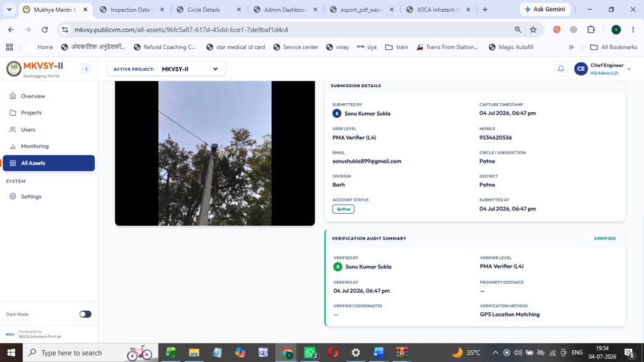 MKVSY Dashboard - Data Entry